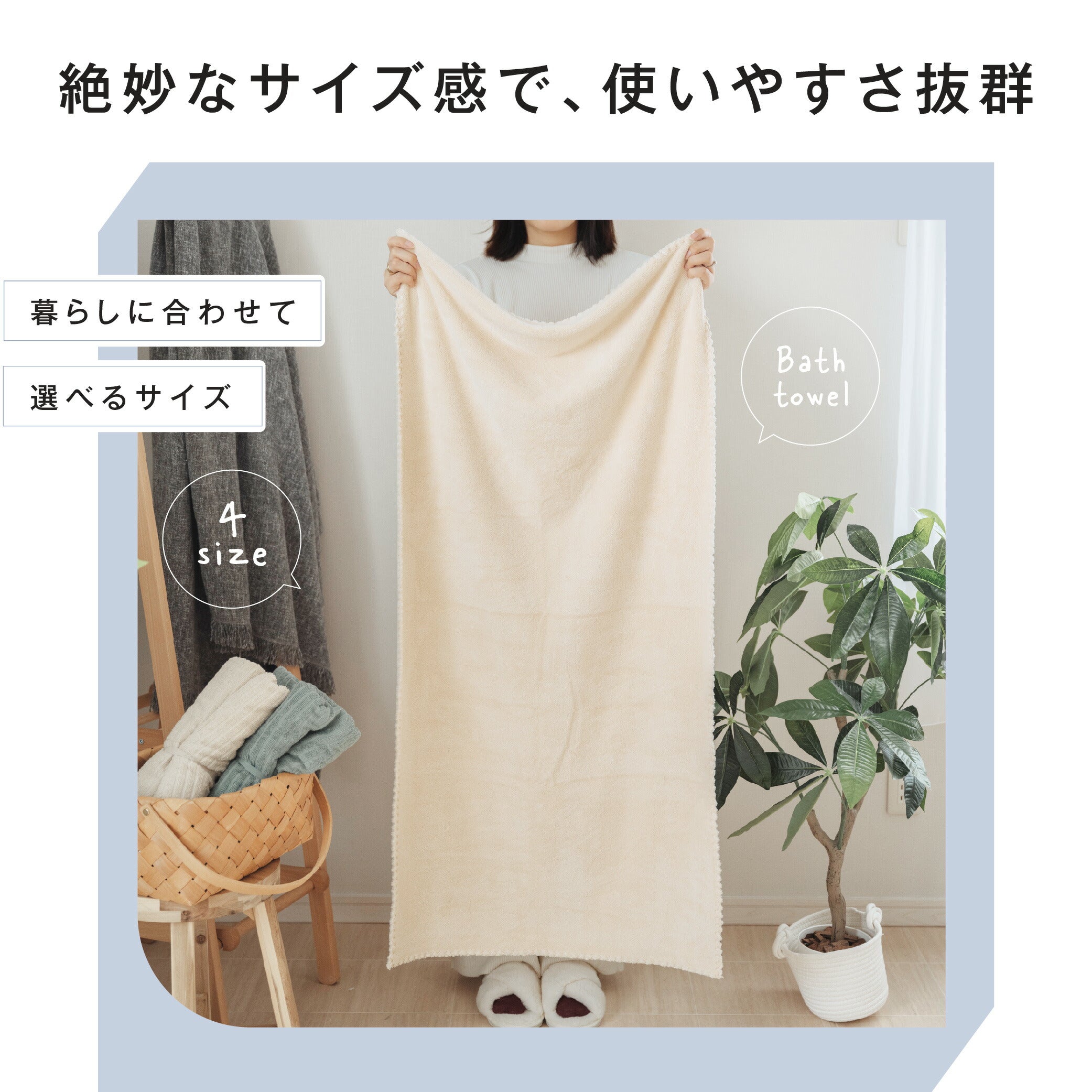 【80%OFFクーポン利用で310円】タオル セット 2枚 高級 大判 おしゃれ 厚手 吸水 フェイス ヘアドライタオル ミニバスタオル バスタオル よく乾く 吸水タオル 髪 かわいい 綿 速乾 部屋干し 新生活 吸収性 f-00091