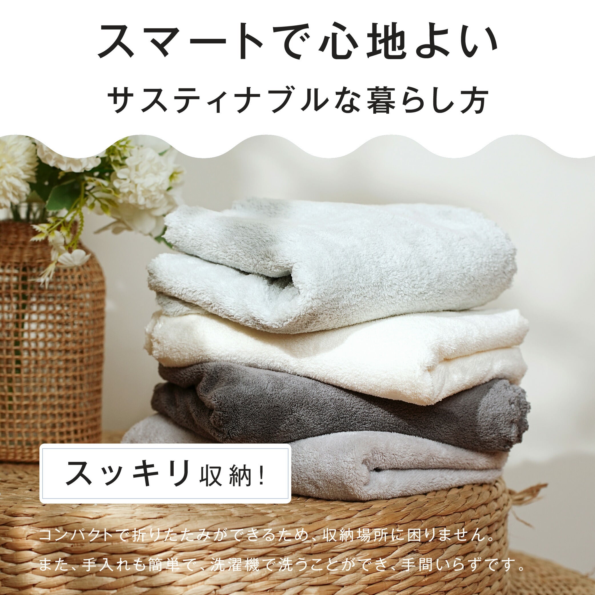 【80%OFFクーポン利用で310円】タオル セット 2枚 高級 大判 おしゃれ 厚手 吸水 フェイス ヘアドライタオル ミニバスタオル バスタオル よく乾く 吸水タオル 髪 かわいい 綿 速乾 部屋干し 新生活 吸収性 f-00091