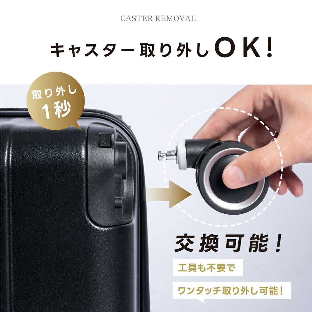 【50%OFF クーポン利用で3456円】スーツケース 機内持ち込み 耐衝撃 隠しフック付き キャリーバッグ S/M/Lサイズ39L/63L/93L キャスター取り外し 多収納ポケット 360度回転 静音 カップホルダー付き 軽量設計 トランク ダブルキャスター 超軽量 a-00031