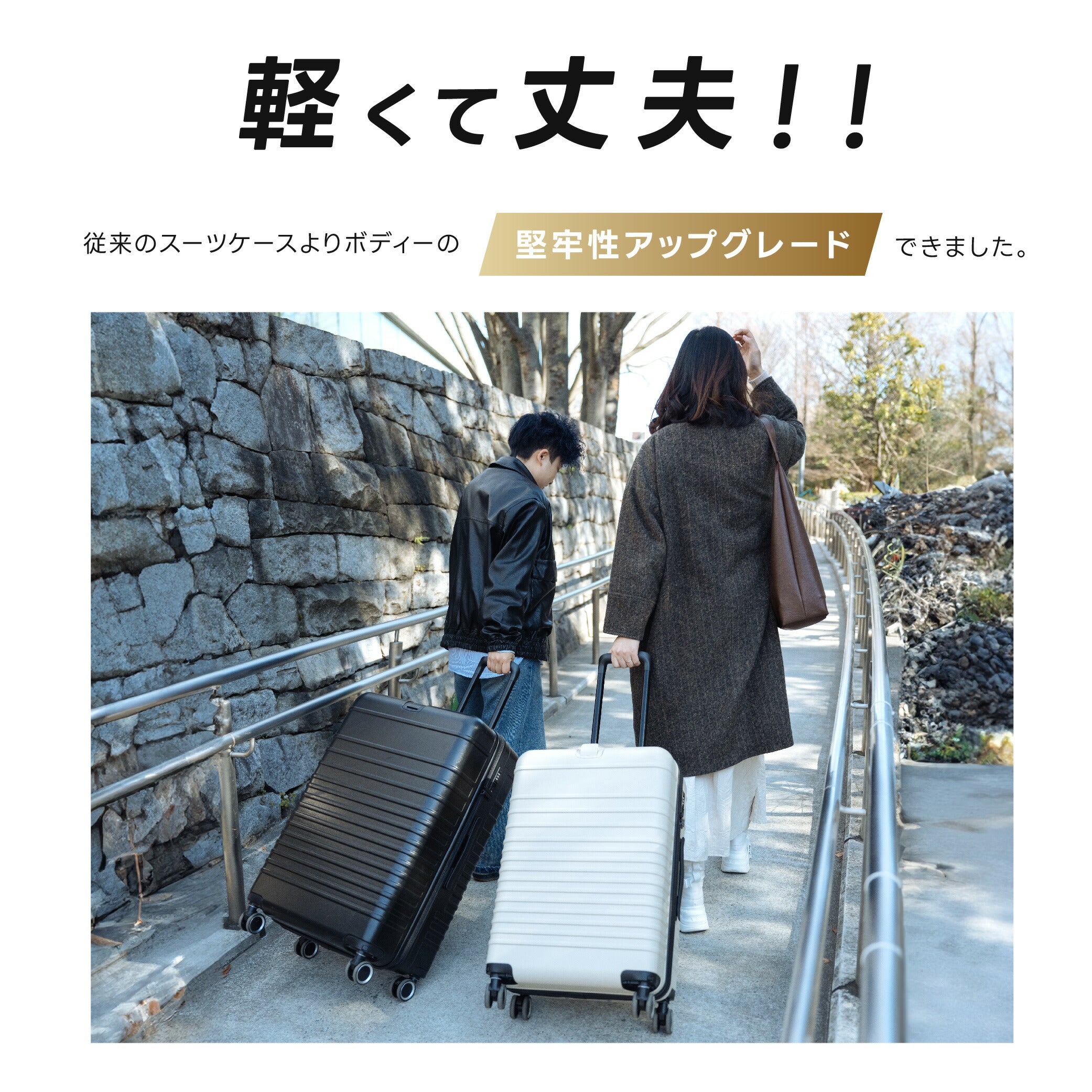 【50%OFF クーポン利用で3456円】スーツケース 機内持ち込み 耐衝撃 隠しフック付き キャリーバッグ S/M/Lサイズ39L/63L/93L キャスター取り外し 多収納ポケット 360度回転 静音 カップホルダー付き 軽量設計 トランク ダブルキャスター 超軽量 a-00031