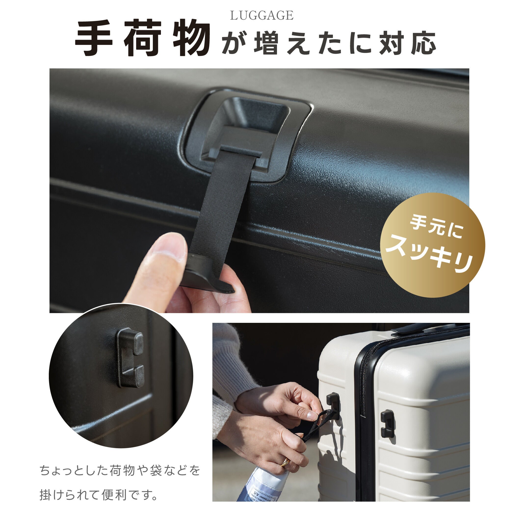【50%OFF クーポン利用で3456円】スーツケース 機内持ち込み 耐衝撃 隠しフック付き キャリーバッグ S/M/Lサイズ39L/63L/93L キャスター取り外し 多収納ポケット 360度回転 静音 カップホルダー付き 軽量設計 トランク ダブルキャスター 超軽量 a-00031