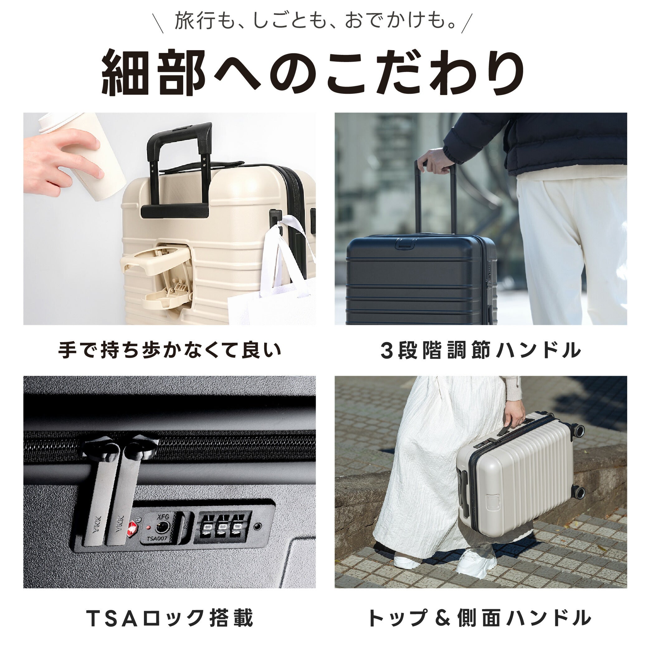 【50%OFF クーポン利用で3456円】スーツケース 機内持ち込み 耐衝撃 隠しフック付き キャリーバッグ S/M/Lサイズ39L/63L/93L キャスター取り外し 多収納ポケット 360度回転 静音 カップホルダー付き 軽量設計 トランク ダブルキャスター 超軽量 a-00031