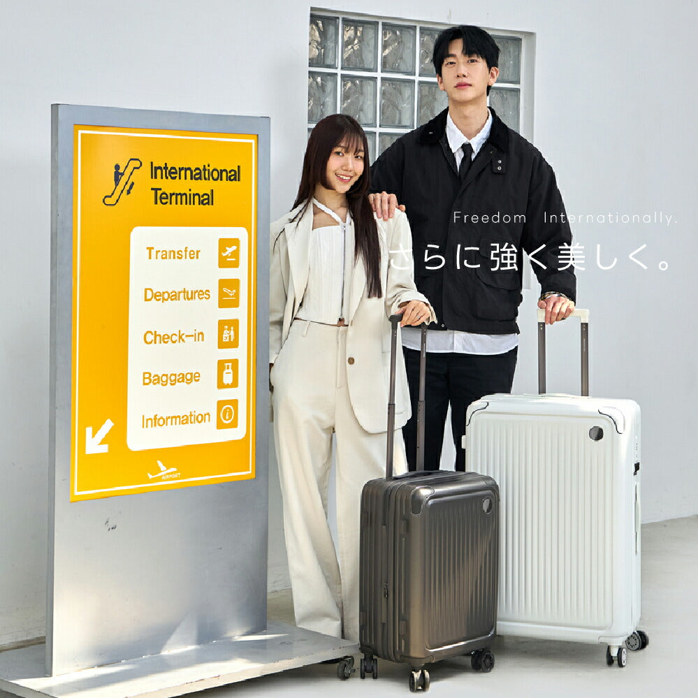 【50%OFF クーポン利用で3260円】スーツケース 機内持ち込み 耐衝撃 USBポート付き キャリーバッグ S/M/Lサイズ39L/63L/93L キャスター取り外し 多収納ポケット スマホスタンド 360度回転 静音 カップホルダー付き 隠しフック ダブルキャスター a-00032