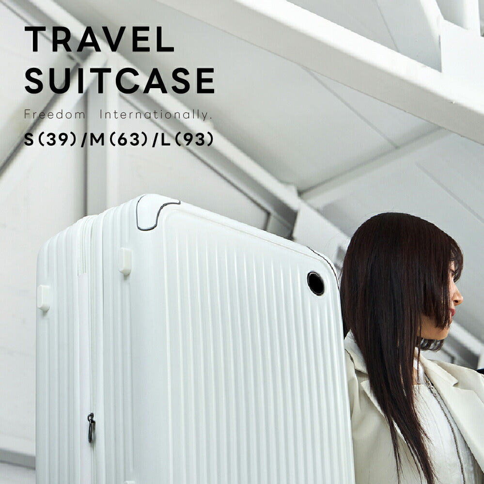 【50%OFF クーポン利用で3260円】スーツケース 機内持ち込み 耐衝撃 USBポート付き キャリーバッグ S/M/Lサイズ39L/63L/93L キャスター取り外し 多収納ポケット スマホスタンド 360度回転 静音 カップホルダー付き 隠しフック ダブルキャスター a-00032