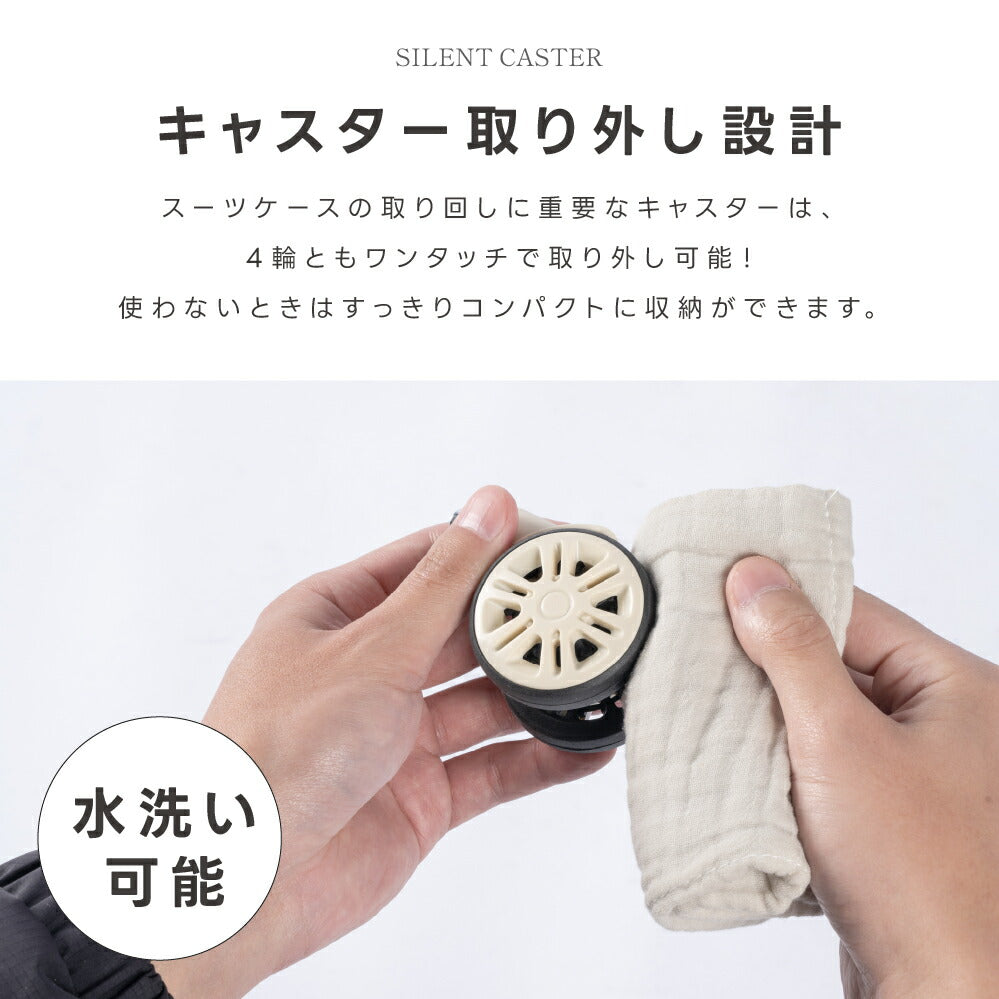 【50%OFF クーポン利用で3260円】スーツケース 機内持ち込み 耐衝撃 USBポート付き キャリーバッグ S/M/Lサイズ39L/63L/93L キャスター取り外し 多収納ポケット スマホスタンド 360度回転 静音 カップホルダー付き 隠しフック ダブルキャスター a-00032