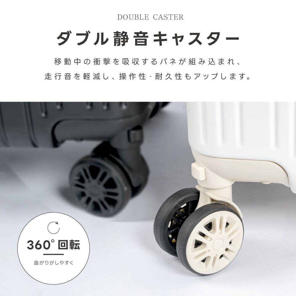 【50%OFF クーポン利用で3260円】スーツケース 機内持ち込み 耐衝撃 USBポート付き キャリーバッグ S/M/Lサイズ39L/63L/93L キャスター取り外し 多収納ポケット スマホスタンド 360度回転 静音 カップホルダー付き 隠しフック ダブルキャスター a-00032