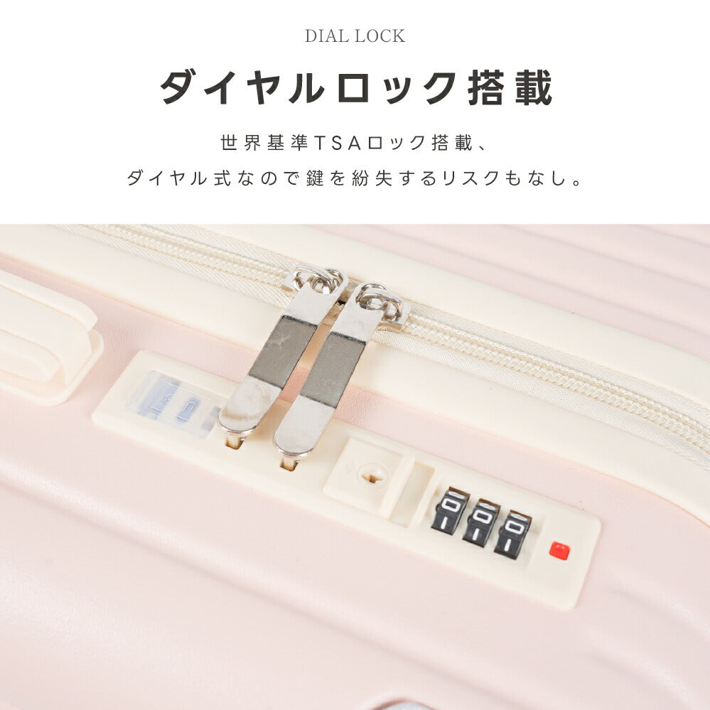 【50%OFF クーポン利用で3260円】スーツケース 機内持ち込み 耐衝撃 USBポート付き キャリーバッグ S/M/Lサイズ39L/63L/93L キャスター取り外し 多収納ポケット スマホスタンド 360度回転 静音 カップホルダー付き 隠しフック ダブルキャスター a-00032