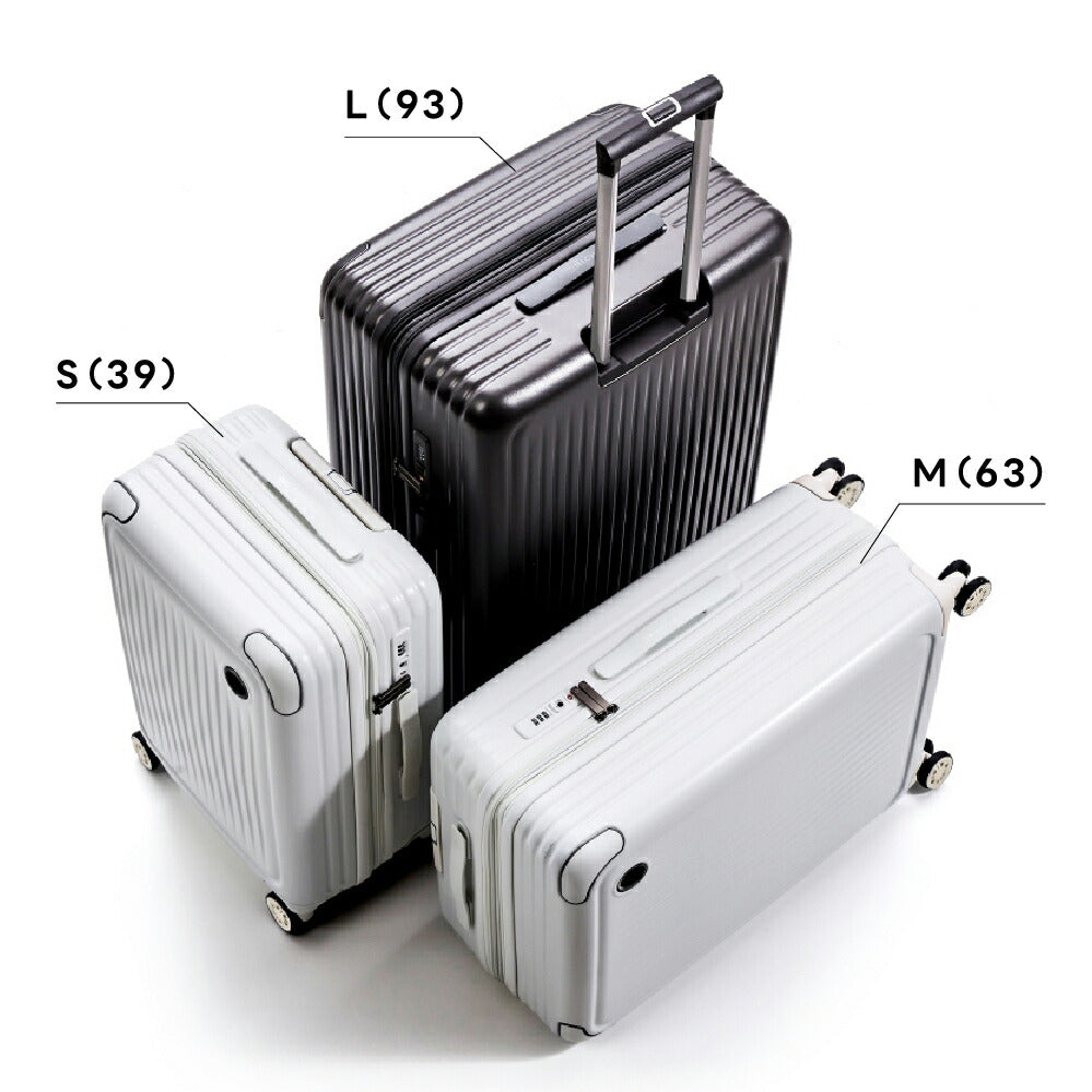 【50%OFF クーポン利用で3260円】スーツケース 機内持ち込み 耐衝撃 USBポート付き キャリーバッグ S/M/Lサイズ39L/63L/93L キャスター取り外し 多収納ポケット スマホスタンド 360度回転 静音 カップホルダー付き 隠しフック ダブルキャスター a-00032
