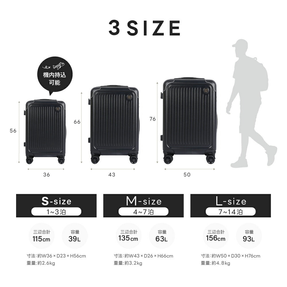 【50%OFF クーポン利用で3260円】スーツケース 機内持ち込み 耐衝撃 USBポート付き キャリーバッグ S/M/Lサイズ39L/63L/93L キャスター取り外し 多収納ポケット スマホスタンド 360度回転 静音 カップホルダー付き 隠しフック ダブルキャスター a-00032
