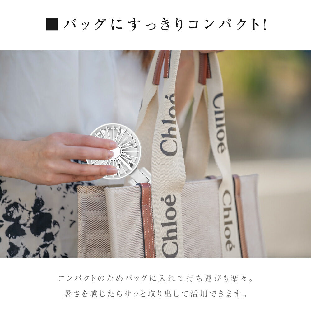 【75%OFFクーポン利用で945円】ハンディファン 3way 可愛い 充電式扇風機 折り畳み 風量4段階 カラビナ付き 2重反転ファン モバイルバッテリー 首かけ 超静音 扇風機 手持ち扇風機 USB充電式 コードレス 大風量 携帯扇風機 ミニ扇風機 卓上 ネックファンi-00049