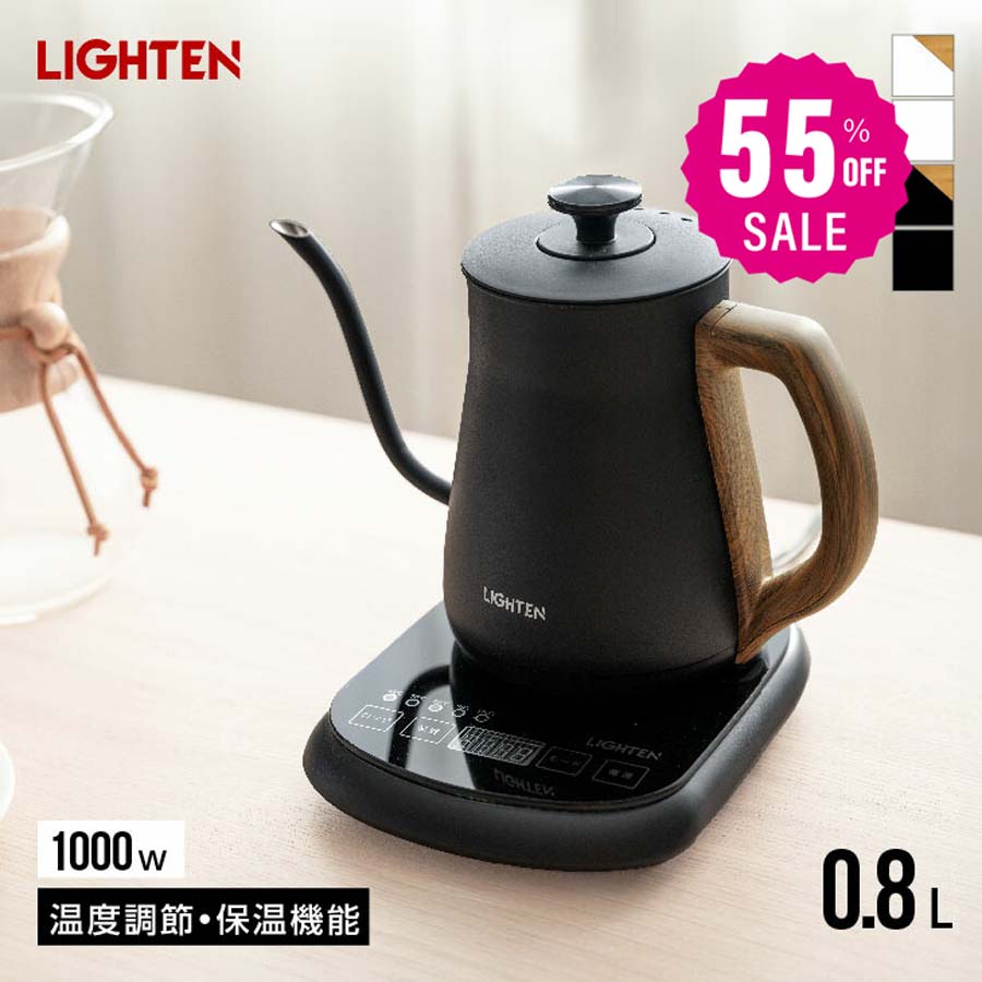 【80%OFFクーポン利用で3200円】電気ケトル 温度調節付 ケトル グースネック 電気ポット 800ml 湯沸かし器 ステンレス 自然保温力 空焚き防止機能 沸いたら自動でオフ コーヒー用 コーヒードリップ スリムノズル 細口 保温機能付き j-00005