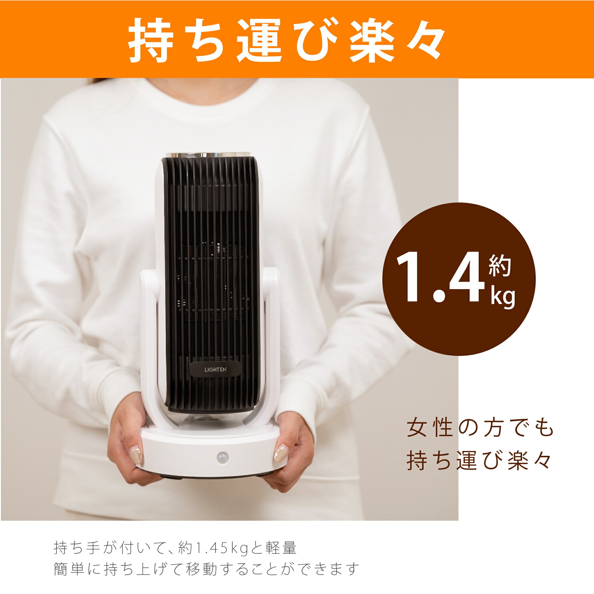 30日限定☆80%OFF で1516円!セラミックヒーター 電気ストーブ 小型 1000W セラミックファンヒーター 人感センサー 自動首振り 足元 オフィス 省エネ 暖房 送風 速暖 風量3段階 コンパクト 過熱保護 転倒オフ 節電 暖房器具 脱衣所 k-00016