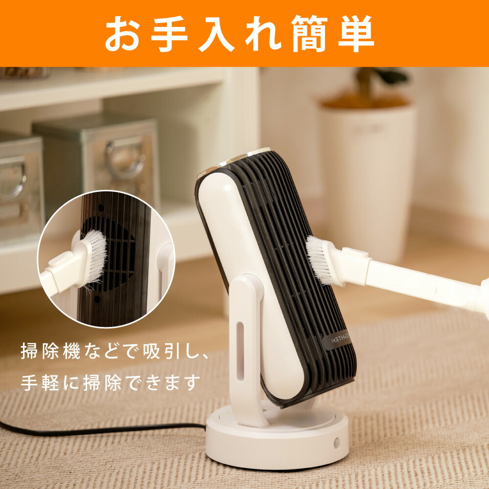 30日限定☆80%OFF で1516円!セラミックヒーター 電気ストーブ 小型 1000W セラミックファンヒーター 人感センサー 自動首振り 足元 オフィス 省エネ 暖房 送風 速暖 風量3段階 コンパクト 過熱保護 転倒オフ 節電 暖房器具 脱衣所 k-00016