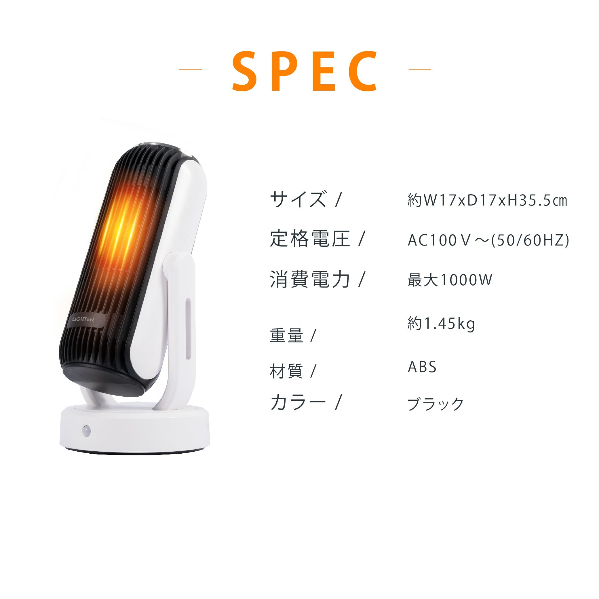 30日限定☆80%OFF で1516円!セラミックヒーター 電気ストーブ 小型 1000W セラミックファンヒーター 人感センサー 自動首振り 足元 オフィス 省エネ 暖房 送風 速暖 風量3段階 コンパクト 過熱保護 転倒オフ 節電 暖房器具 脱衣所 k-00016