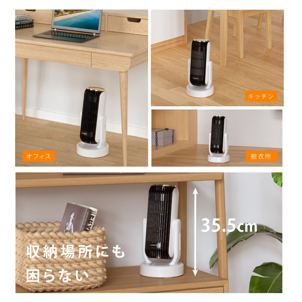 30日限定☆80%OFF で1516円!セラミックヒーター 電気ストーブ 小型 1000W セラミックファンヒーター 人感センサー 自動首振り 足元 オフィス 省エネ 暖房 送風 速暖 風量3段階 コンパクト 過熱保護 転倒オフ 節電 暖房器具 脱衣所 k-00016