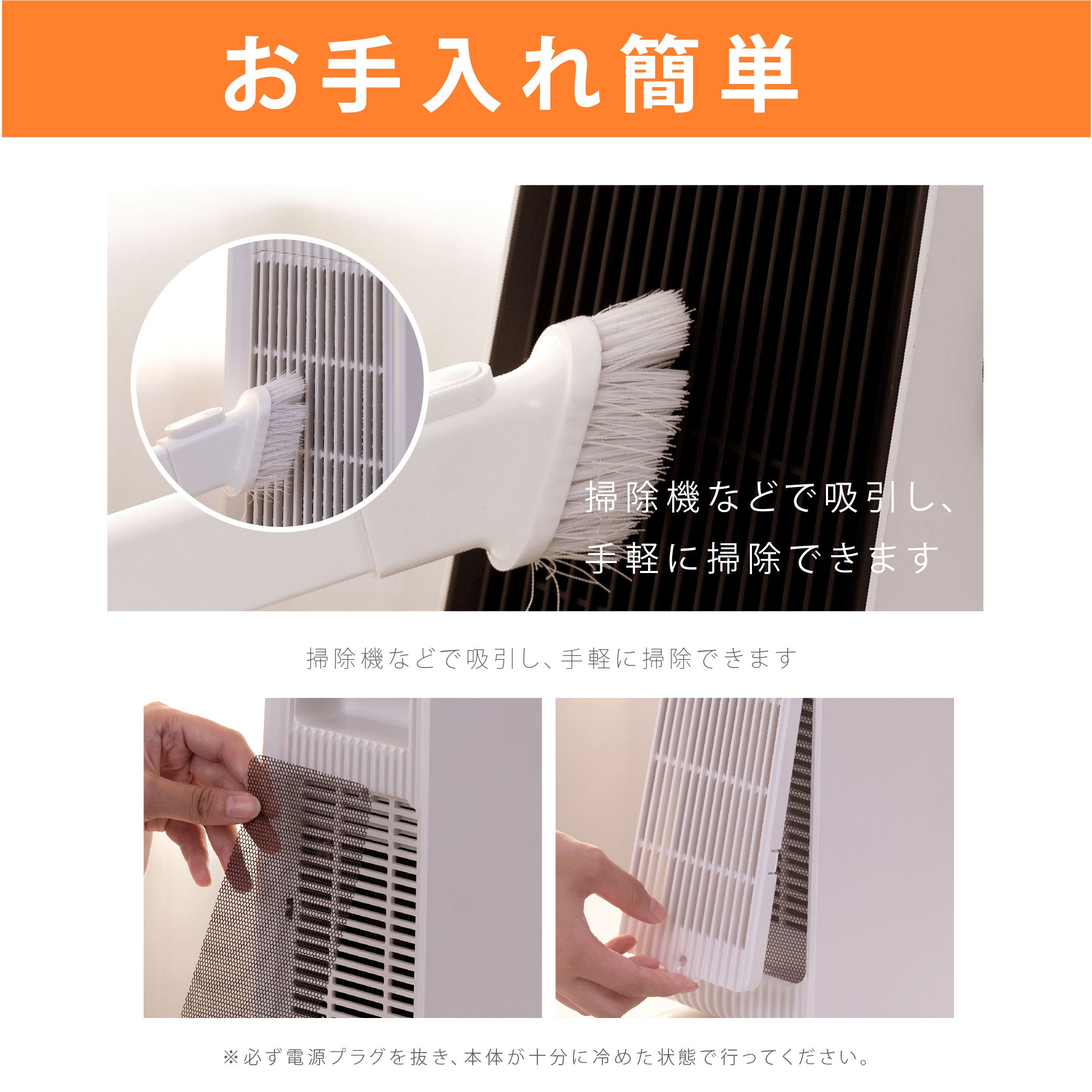 30日限定☆80%OFF で1916円!セラミックファンヒーター 電気ストーブ 暖房 送風 速暖 スリム 過熱保護 転倒オフ 足元暖房 リモコン付き タイマー付き 静音 省エネ 節電 k-00018