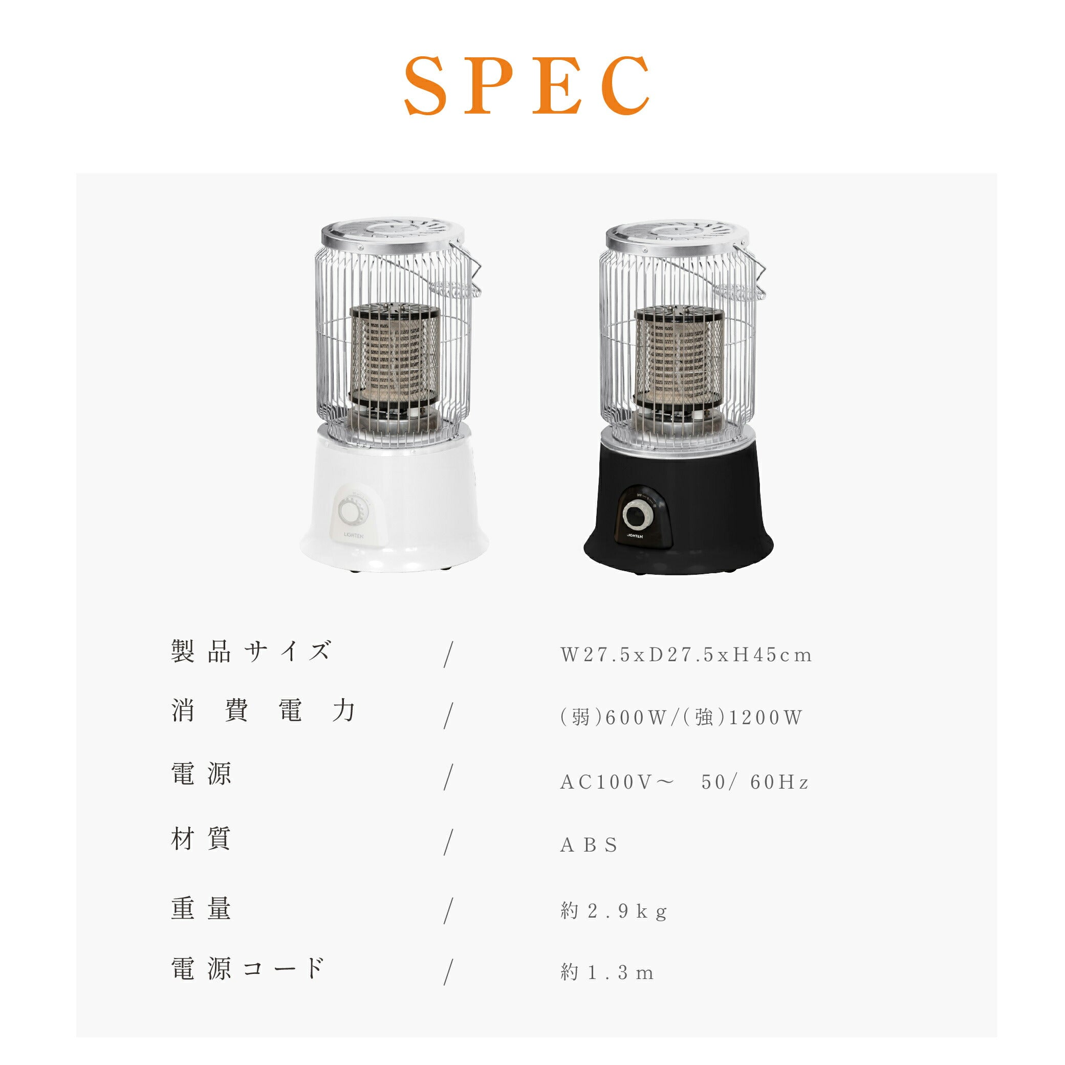 30日限定☆80%OFF で2800円!最新機種 ヒーター 電気ストーブ 電気ヒーター オフィス 省エネ 即暖 2段階調整可能 転倒自動オフ 遠赤外線 ビンテージ風 ヴィンテージ調 アンティーク調 ストーブ コンパクト 小型 暖房器具 安全 足元 360度加熱 k-00026