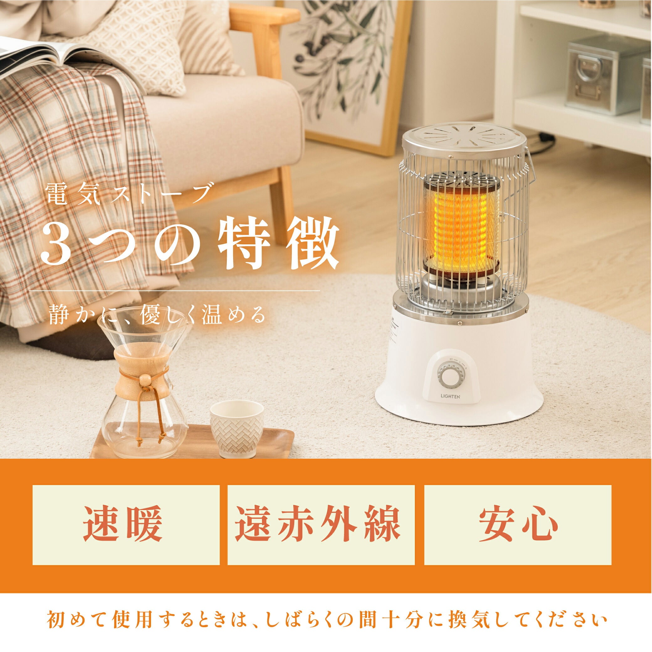 30日限定☆80%OFF で2800円!最新機種 ヒーター 電気ストーブ 電気ヒーター オフィス 省エネ 即暖 2段階調整可能 転倒自動オフ 遠赤外線 ビンテージ風 ヴィンテージ調 アンティーク調 ストーブ コンパクト 小型 暖房器具 安全 足元 360度加熱 k-00026