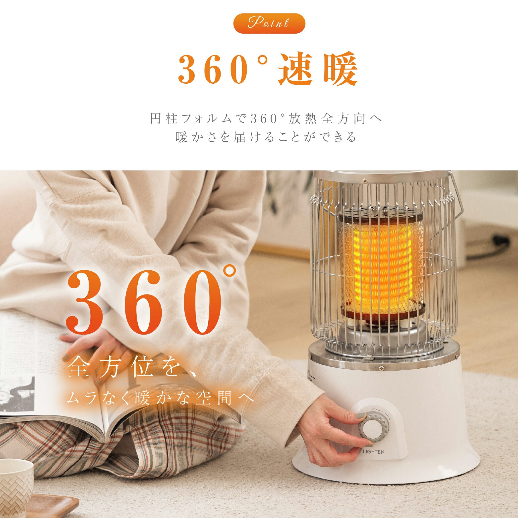30日限定☆80%OFF で2800円!最新機種 ヒーター 電気ストーブ 電気ヒーター オフィス 省エネ 即暖 2段階調整可能 転倒自動オフ 遠赤外線 ビンテージ風 ヴィンテージ調 アンティーク調 ストーブ コンパクト 小型 暖房器具 安全 足元 360度加熱 k-00026