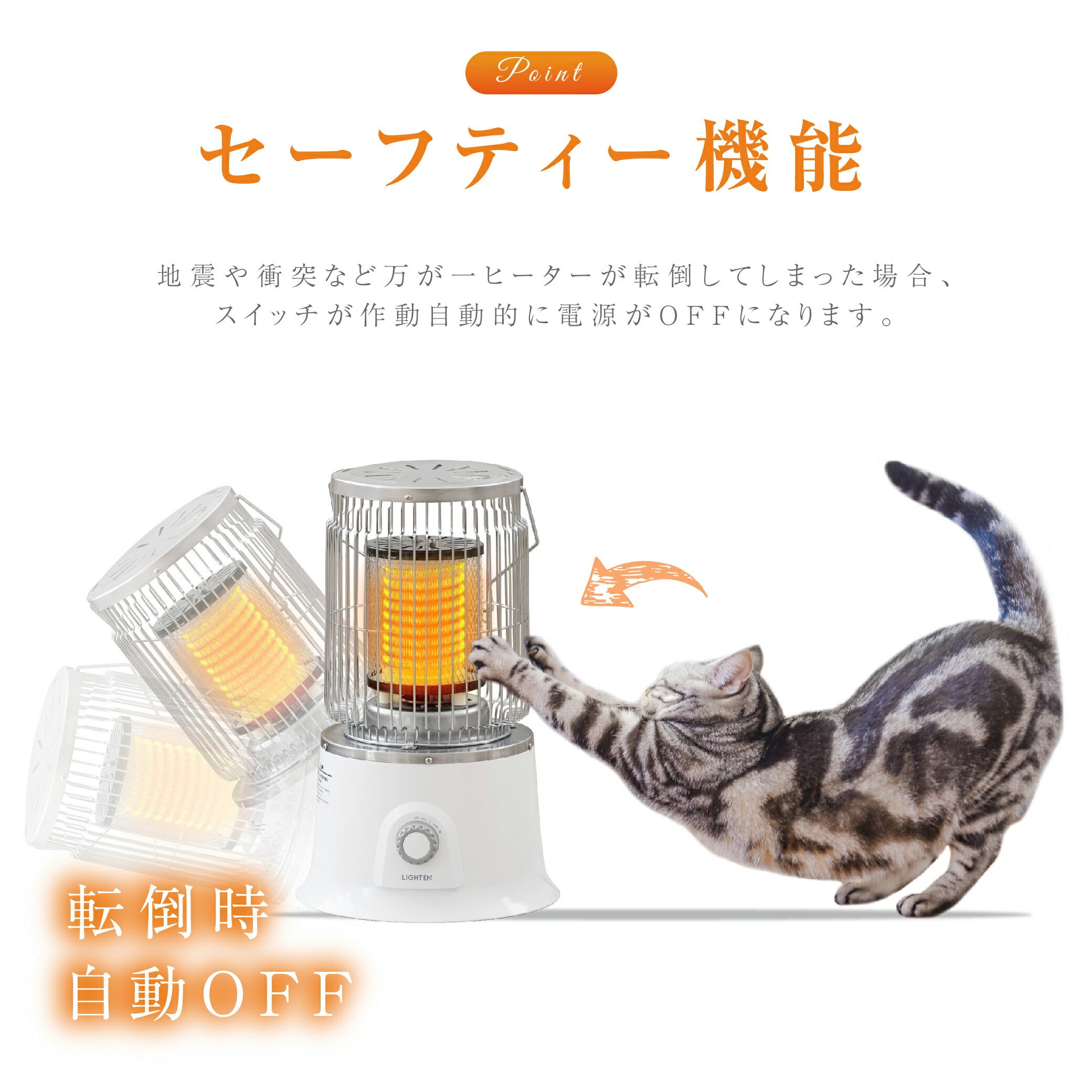 30日限定☆80%OFF で2800円!最新機種 ヒーター 電気ストーブ 電気ヒーター オフィス 省エネ 即暖 2段階調整可能 転倒自動オフ 遠赤外線 ビンテージ風 ヴィンテージ調 アンティーク調 ストーブ コンパクト 小型 暖房器具 安全 足元 360度加熱 k-00026