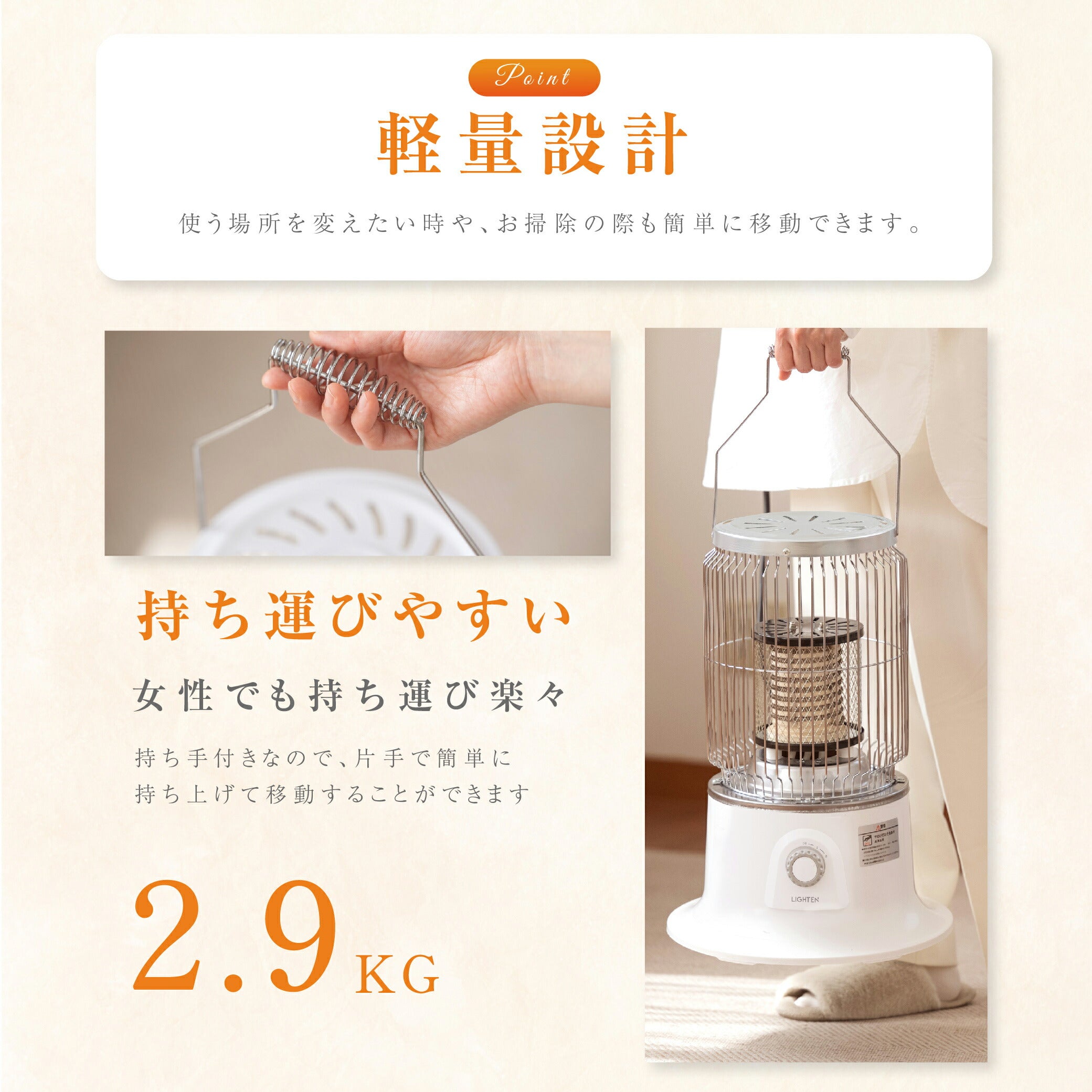 30日限定☆80%OFF で2800円!最新機種 ヒーター 電気ストーブ 電気ヒーター オフィス 省エネ 即暖 2段階調整可能 転倒自動オフ 遠赤外線 ビンテージ風 ヴィンテージ調 アンティーク調 ストーブ コンパクト 小型 暖房器具 安全 足元 360度加熱 k-00026
