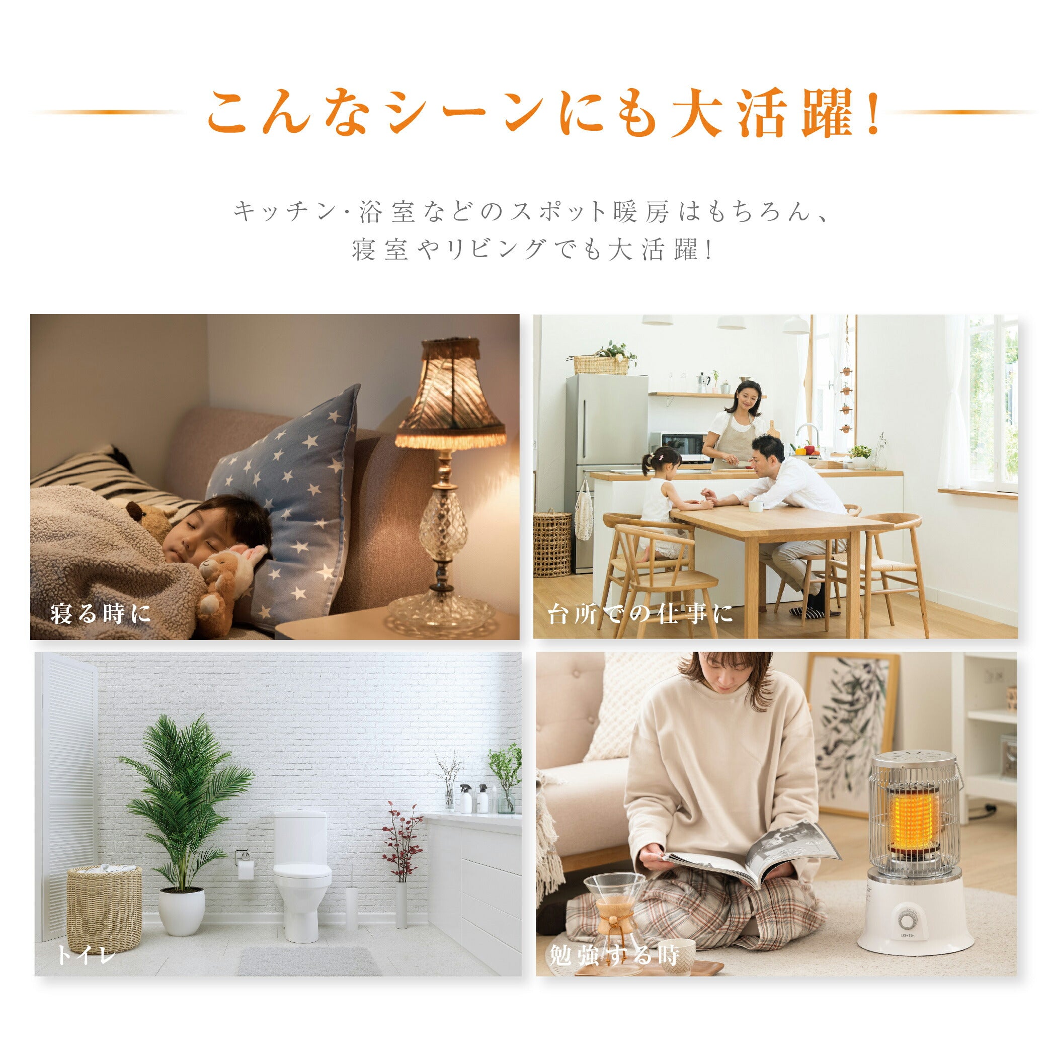 30日限定☆80%OFF で2800円!最新機種 ヒーター 電気ストーブ 電気ヒーター オフィス 省エネ 即暖 2段階調整可能 転倒自動オフ 遠赤外線 ビンテージ風 ヴィンテージ調 アンティーク調 ストーブ コンパクト 小型 暖房器具 安全 足元 360度加熱 k-00026