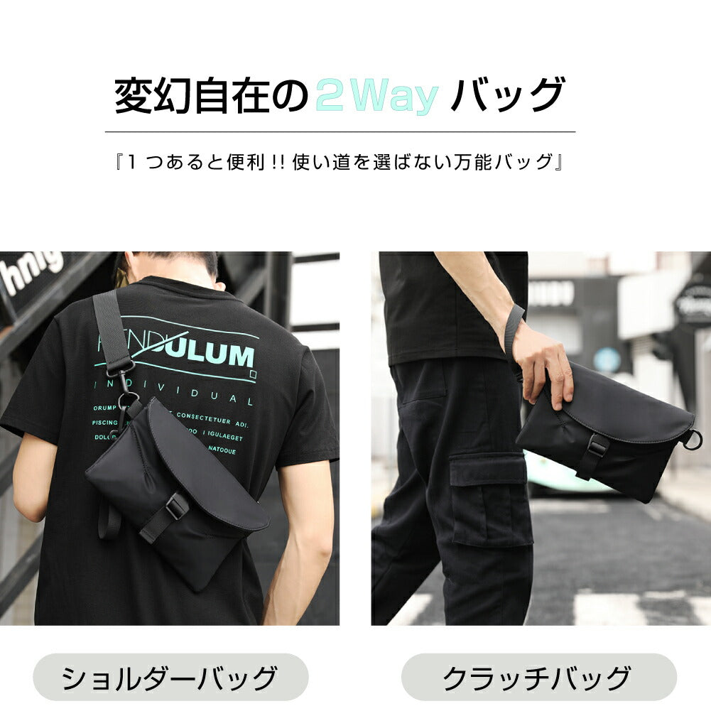 【78%OFF クーポン利用で744円】ウエストバッグ ウエストポーチ ボディバッグ 男女兼用 大容量 軽量防水 ブラック 携帯便利 旅行 お出かけ イザーバッグ l-00001