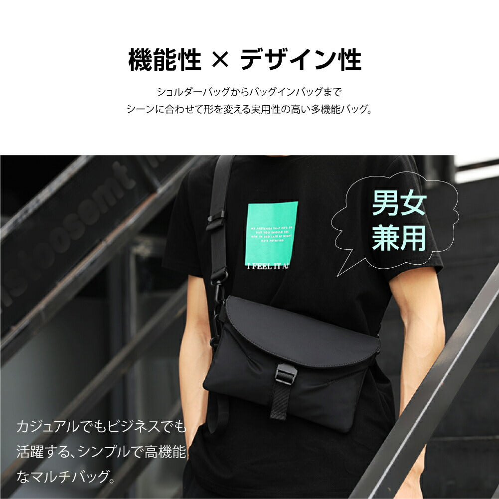 【78%OFF クーポン利用で744円】ウエストバッグ ウエストポーチ ボディバッグ 男女兼用 大容量 軽量防水 ブラック 携帯便利 旅行 お出かけ イザーバッグ l-00001