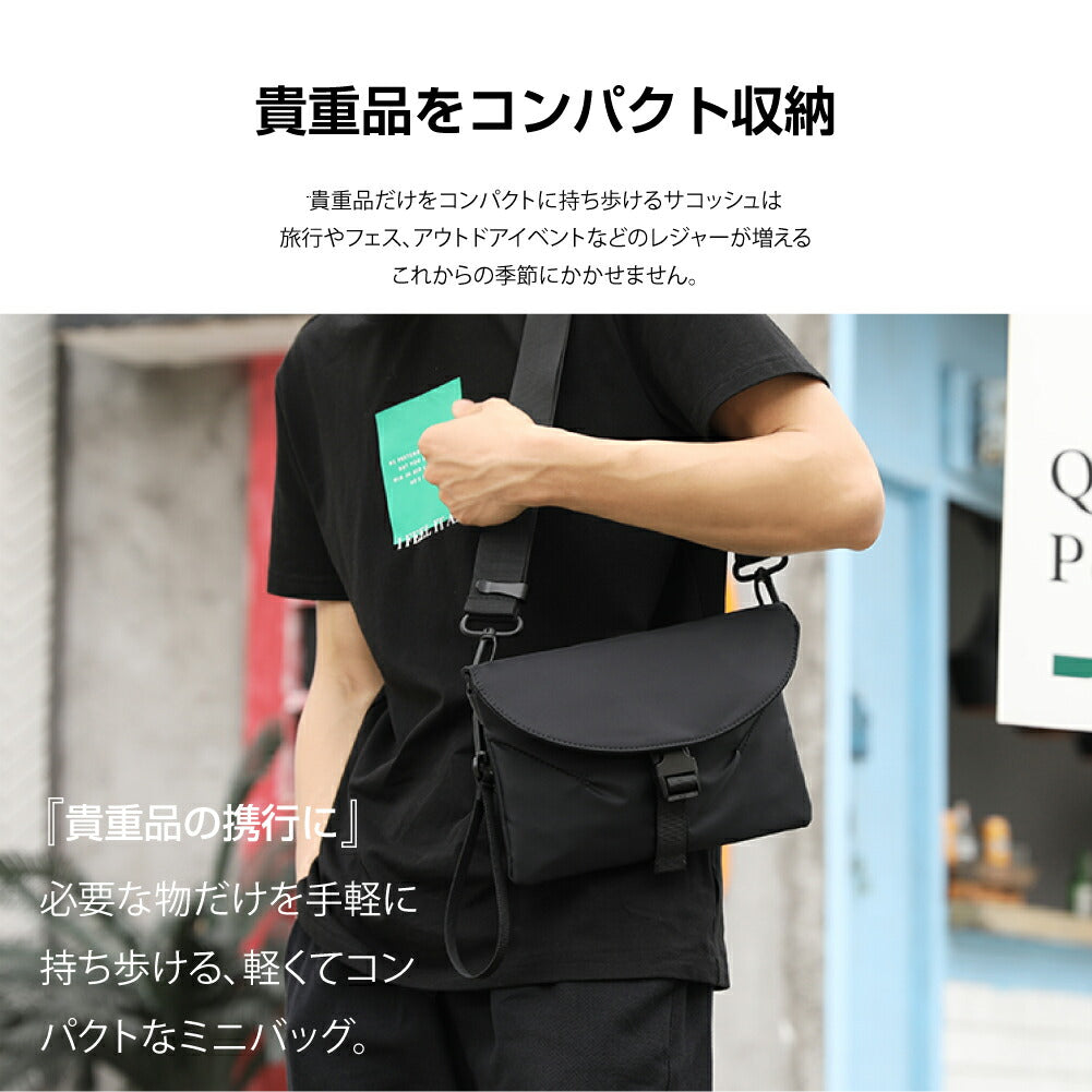 【78%OFF クーポン利用で744円】ウエストバッグ ウエストポーチ ボディバッグ 男女兼用 大容量 軽量防水 ブラック 携帯便利 旅行 お出かけ イザーバッグ l-00001
