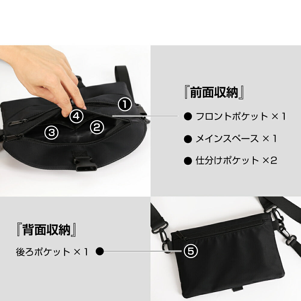 【78%OFF クーポン利用で744円】ウエストバッグ ウエストポーチ ボディバッグ 男女兼用 大容量 軽量防水 ブラック 携帯便利 旅行 お出かけ イザーバッグ l-00001