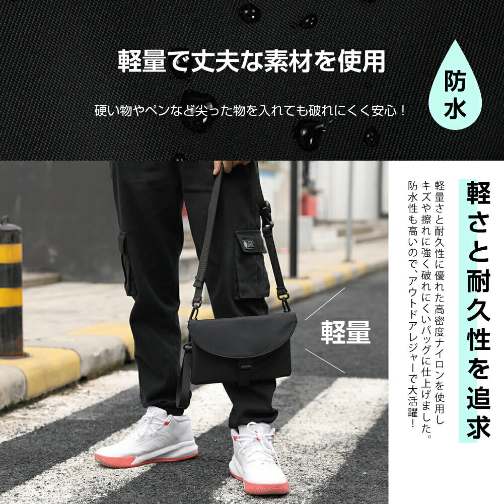 【78%OFF クーポン利用で744円】ウエストバッグ ウエストポーチ ボディバッグ 男女兼用 大容量 軽量防水 ブラック 携帯便利 旅行 お出かけ イザーバッグ l-00001