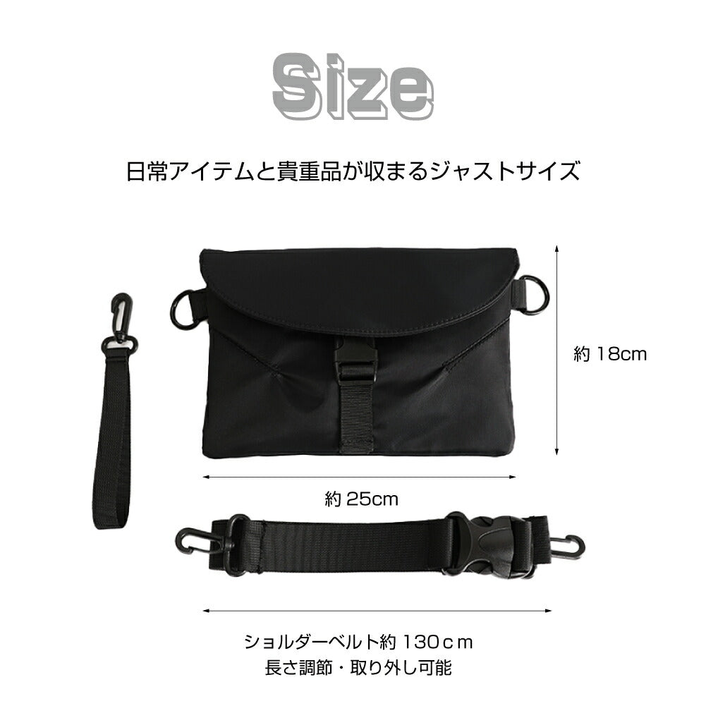 【78%OFF クーポン利用で744円】ウエストバッグ ウエストポーチ ボディバッグ 男女兼用 大容量 軽量防水 ブラック 携帯便利 旅行 お出かけ イザーバッグ l-00001