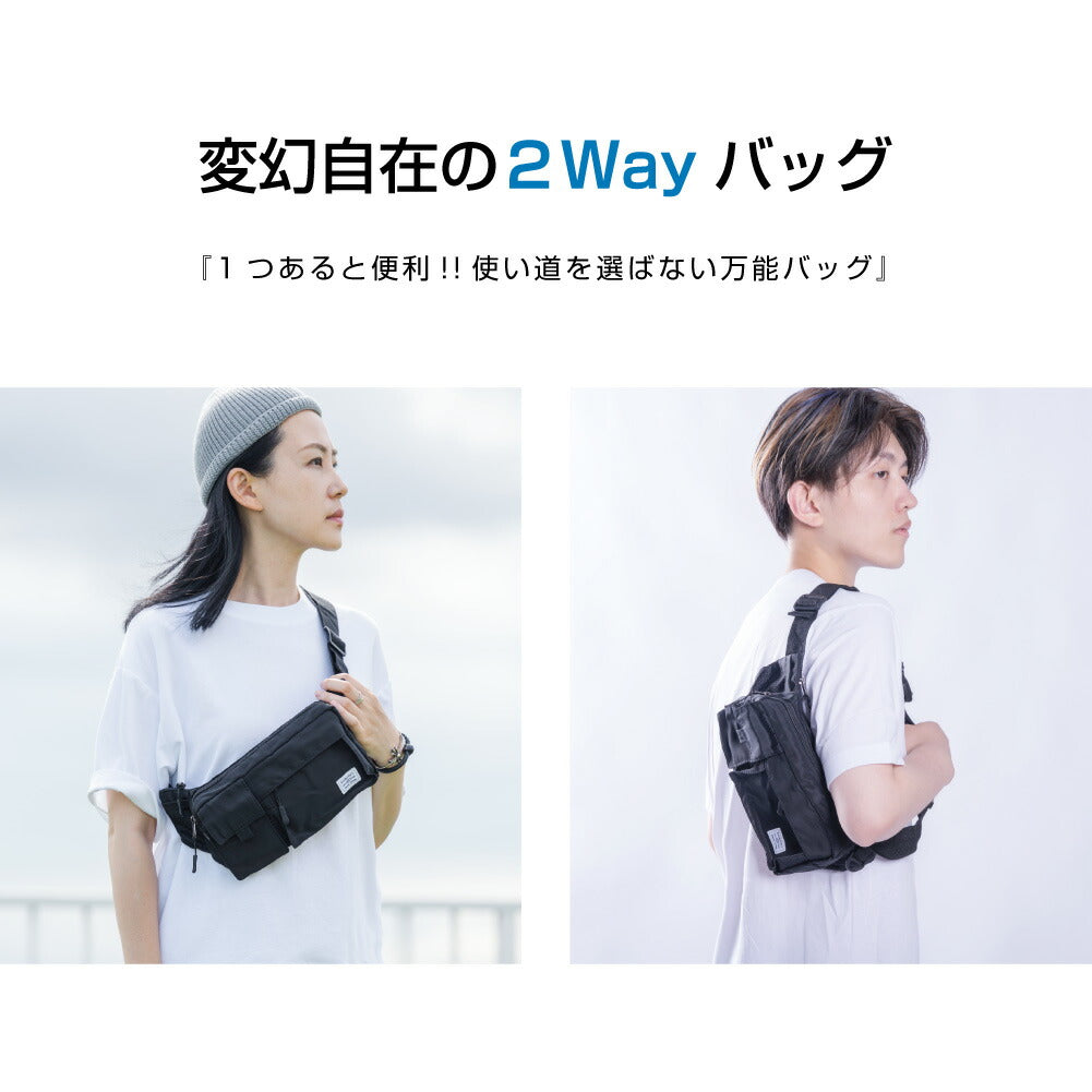 【78%OFF クーポン利用で852円】ボディバッグ メンズ レディース ショルダーバッグ レザー 大容量 斜めがけ バッグ かっこいい ブラック キッズ 自転車 シール 斜め掛け アウトドア l-00004
