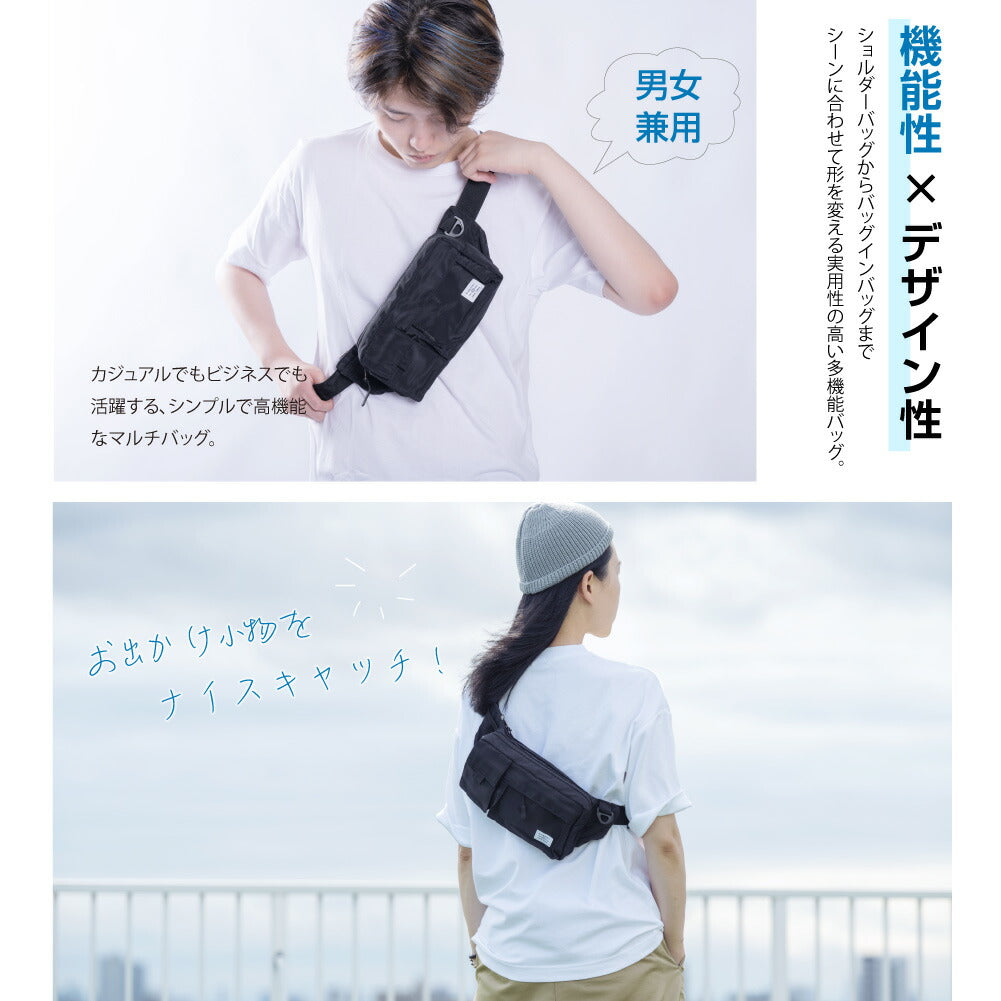 【78%OFF クーポン利用で852円】ボディバッグ メンズ レディース ショルダーバッグ レザー 大容量 斜めがけ バッグ かっこいい ブラック キッズ 自転車 シール 斜め掛け アウトドア l-00004