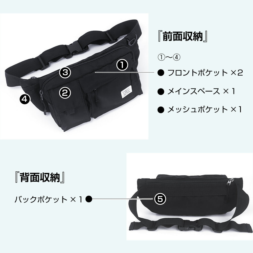 【78%OFF クーポン利用で852円】ボディバッグ メンズ レディース ショルダーバッグ レザー 大容量 斜めがけ バッグ かっこいい ブラック キッズ 自転車 シール 斜め掛け アウトドア l-00004