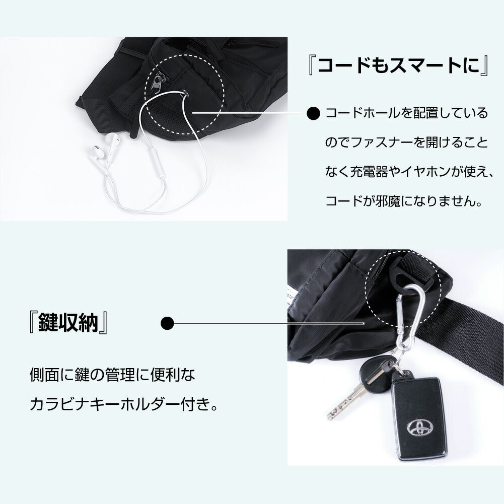 【78%OFF クーポン利用で852円】ボディバッグ メンズ レディース ショルダーバッグ レザー 大容量 斜めがけ バッグ かっこいい ブラック キッズ 自転車 シール 斜め掛け アウトドア l-00004