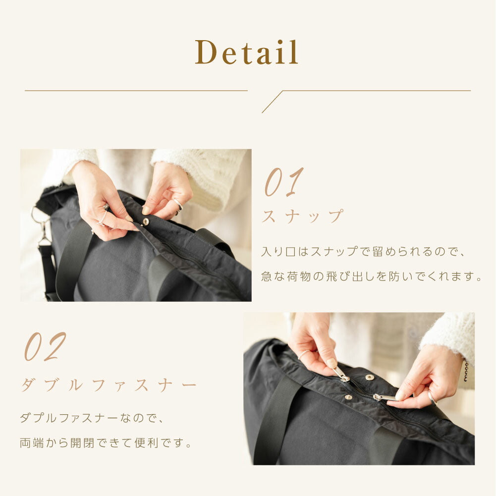 【78%OFF クーポン利用で1976円】旅行バッグ 拡張可能 ボストンバッグ 大容量 1泊 2泊 旅行バッグ トラベルバッグ マザーズバッグ 軽量 出張 旅行 スポーツバッグ l-00025