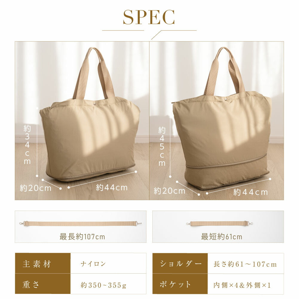 【78%OFF クーポン利用で1976円】旅行バッグ 拡張可能 ボストンバッグ 大容量 1泊 2泊 旅行バッグ トラベルバッグ マザーズバッグ 軽量 出張 旅行 スポーツバッグ l-00025