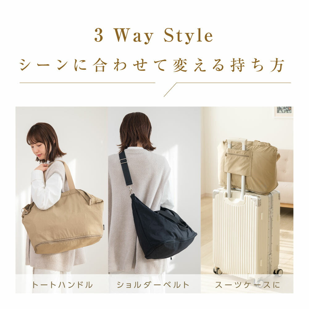 【78%OFF クーポン利用で1976円】旅行バッグ 拡張可能 ボストンバッグ 大容量 1泊 2泊 旅行バッグ トラベルバッグ マザーズバッグ 軽量 出張 旅行 スポーツバッグ l-00025