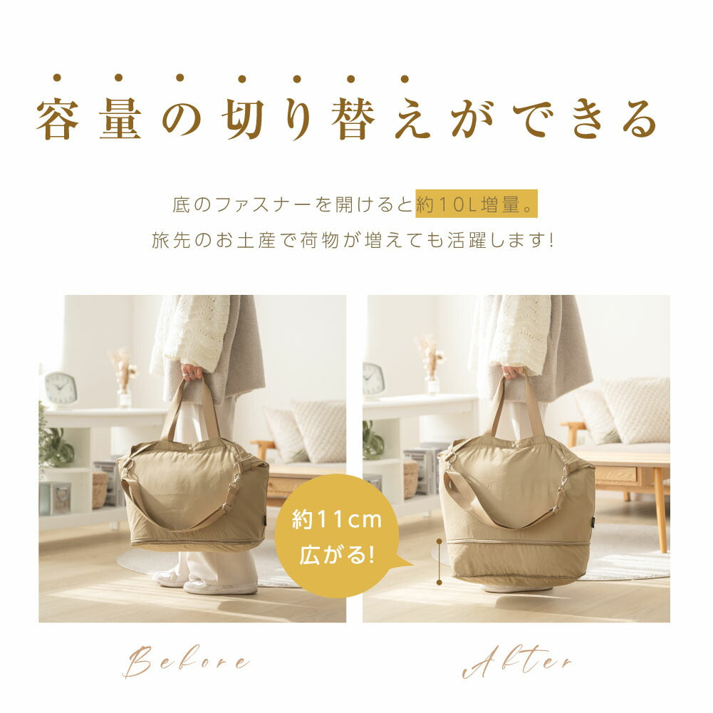 【78%OFF クーポン利用で1976円】旅行バッグ 拡張可能 ボストンバッグ 大容量 1泊 2泊 旅行バッグ トラベルバッグ マザーズバッグ 軽量 出張 旅行 スポーツバッグ l-00025