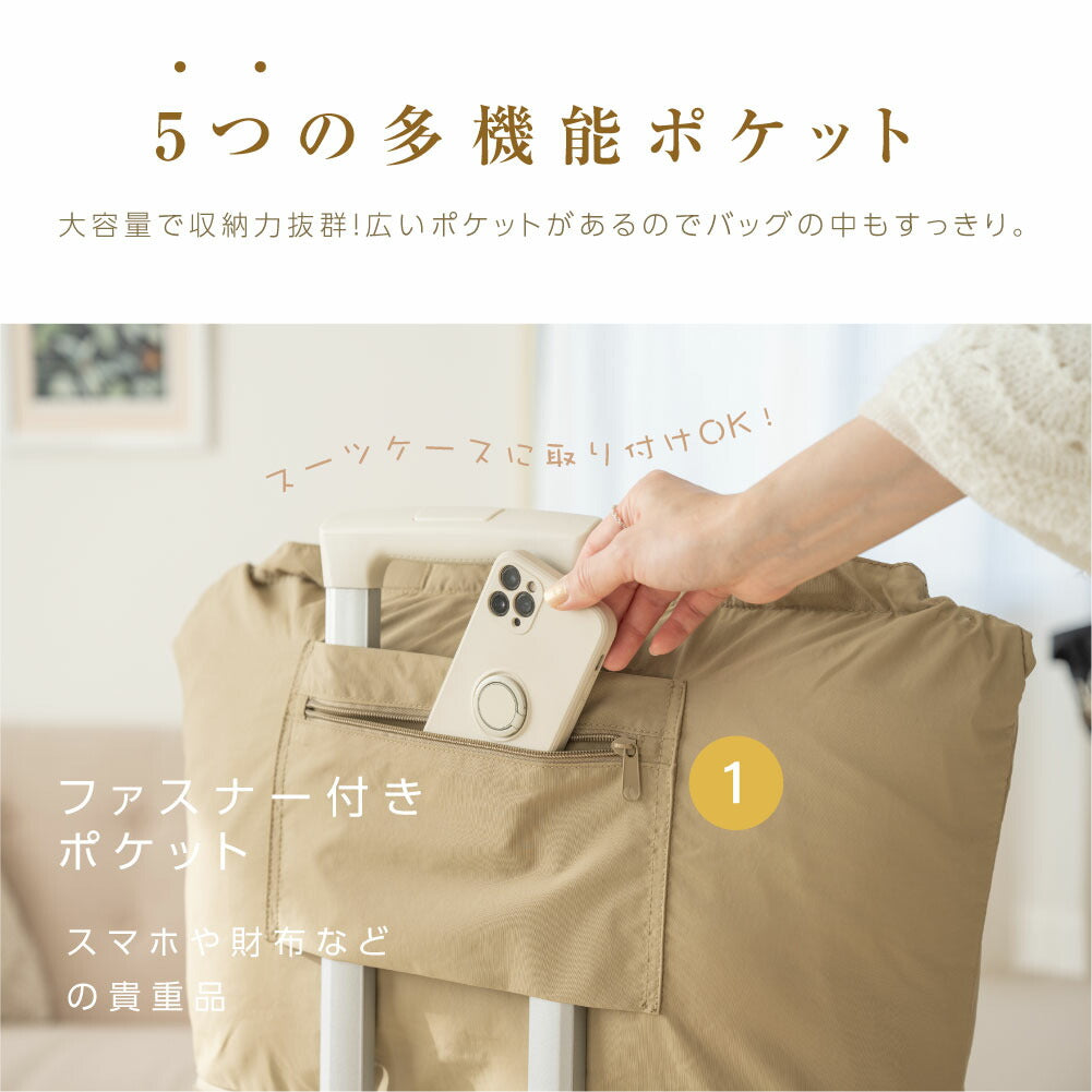 【78%OFF クーポン利用で1976円】旅行バッグ 拡張可能 ボストンバッグ 大容量 1泊 2泊 旅行バッグ トラベルバッグ マザーズバッグ 軽量 出張 旅行 スポーツバッグ l-00025