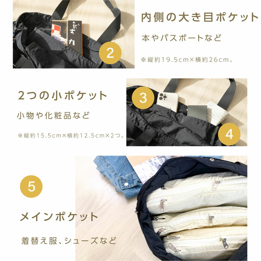 【78%OFF クーポン利用で1976円】旅行バッグ 拡張可能 ボストンバッグ 大容量 1泊 2泊 旅行バッグ トラベルバッグ マザーズバッグ 軽量 出張 旅行 スポーツバッグ l-00025