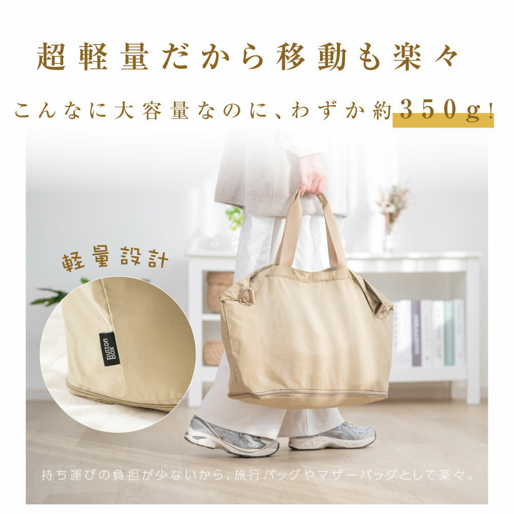 【78%OFF クーポン利用で1976円】旅行バッグ 拡張可能 ボストンバッグ 大容量 1泊 2泊 旅行バッグ トラベルバッグ マザーズバッグ 軽量 出張 旅行 スポーツバッグ l-00025
