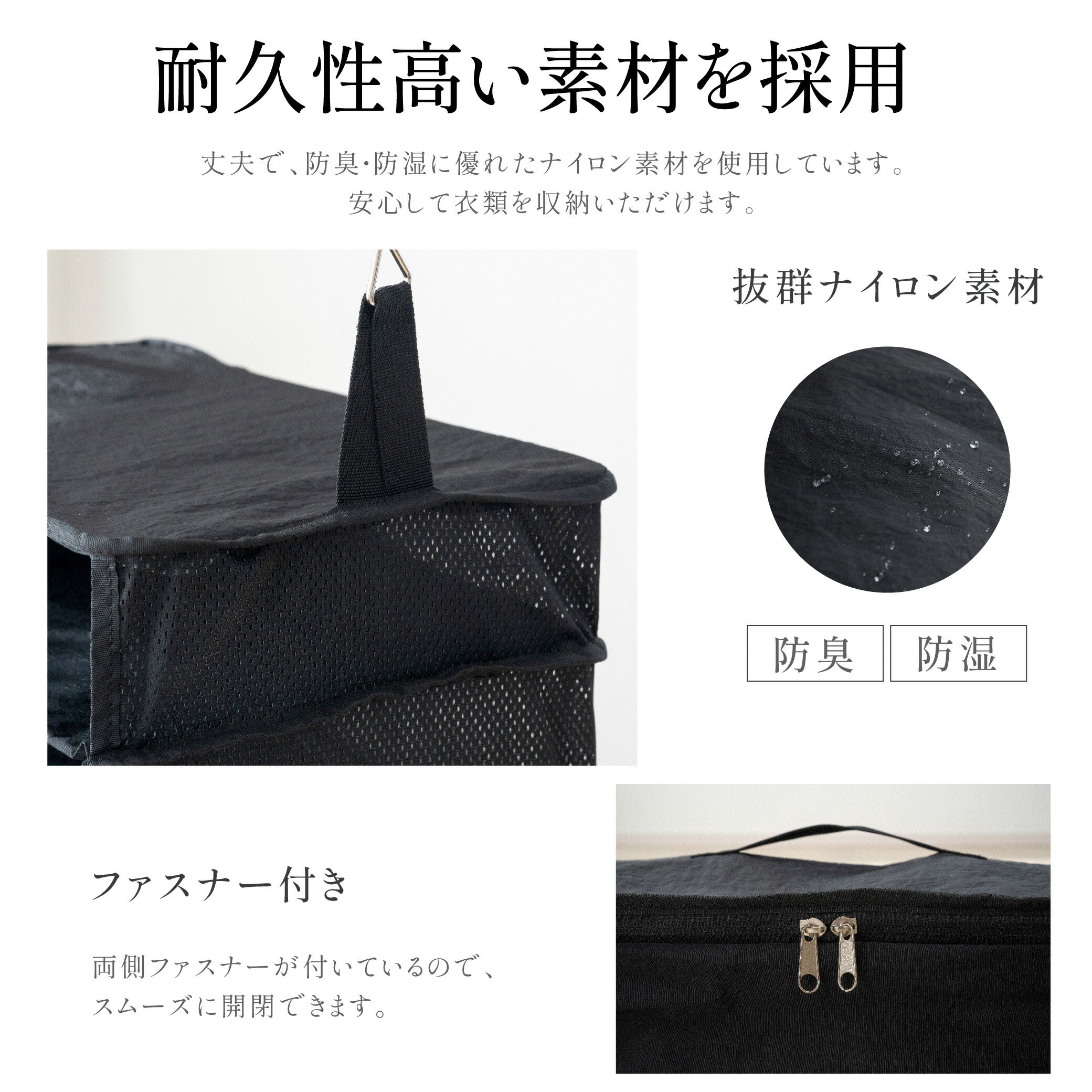 30日限定☆80%OFF で1796円!トラベルポーチ 吊り下げ 圧縮 インナーバッグ 4段式 衣類ラック 収納 旅行 出張 クローゼット 省スペース 大容量 衣装ケース l-00034