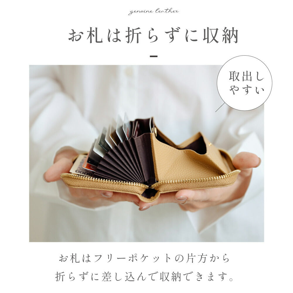 【78%OFF クーポン利用で810円】ミニ財布 レディース 多機能財布 二つ折り財布 本革 牛革 13色 レディース ミニウォレット 小さい財布 小銭入れ ボックス型 カードケース コンパクト 財布 軽い 薄い 磁気 スキミング防止 名刺入れ 可愛い誕生日 l-00045