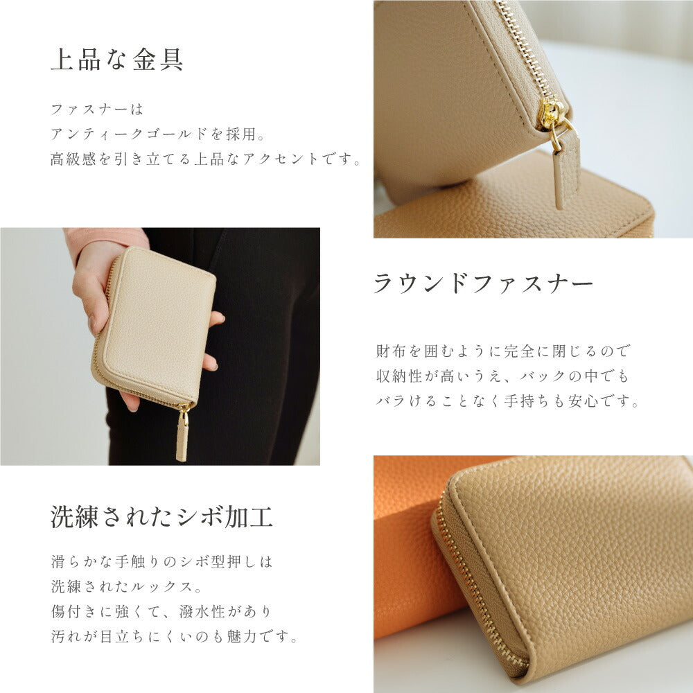【78%OFF クーポン利用で810円】ミニ財布 レディース 多機能財布 二つ折り財布 本革 牛革 13色 レディース ミニウォレット 小さい財布 小銭入れ ボックス型 カードケース コンパクト 財布 軽い 薄い 磁気 スキミング防止 名刺入れ 可愛い誕生日 l-00045