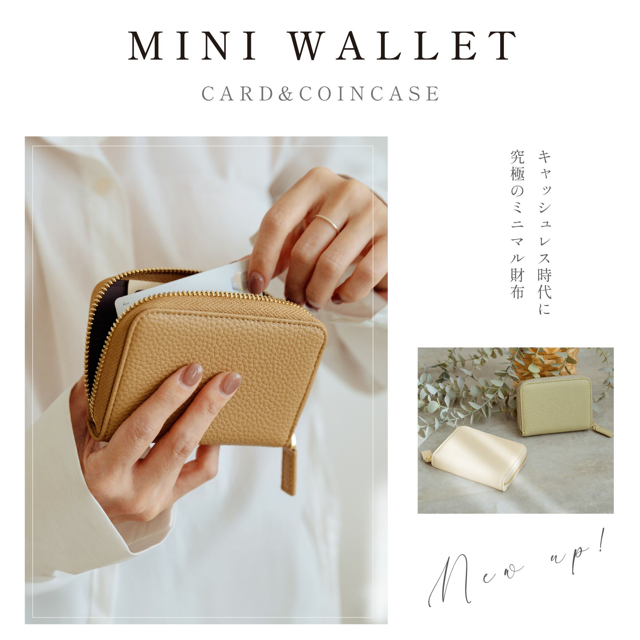 【78%OFF クーポン利用で810円】ミニ財布 レディース 多機能財布 二つ折り財布 本革 牛革 13色 レディース ミニウォレット 小さい財布 小銭入れ ボックス型 カードケース コンパクト 財布 軽い 薄い 磁気 スキミング防止 名刺入れ 可愛い誕生日 l-00045