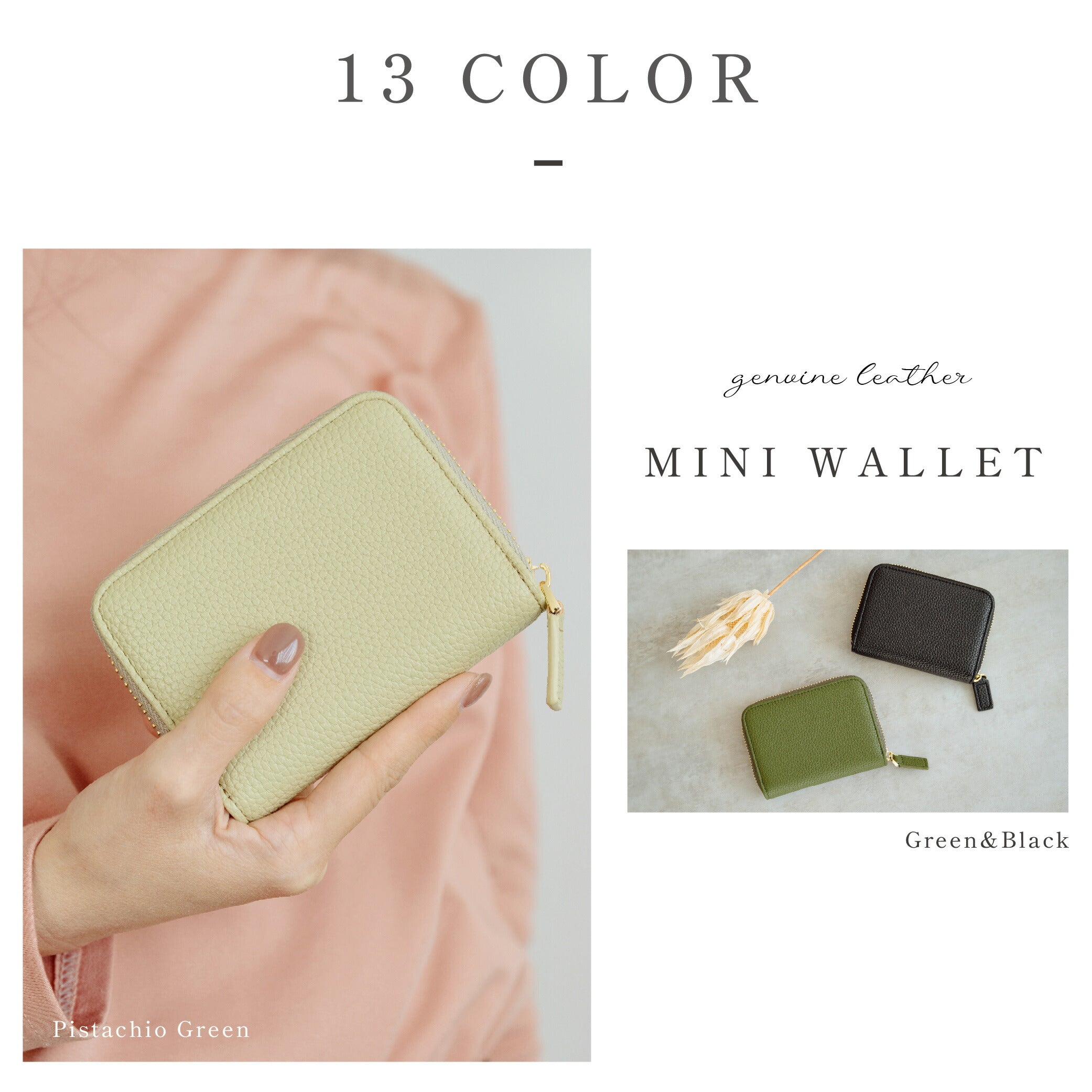 【78%OFF クーポン利用で810円】ミニ財布 レディース 多機能財布 二つ折り財布 本革 牛革 13色 レディース ミニウォレット 小さい財布 小銭入れ ボックス型 カードケース コンパクト 財布 軽い 薄い 磁気 スキミング防止 名刺入れ 可愛い誕生日 l-00045