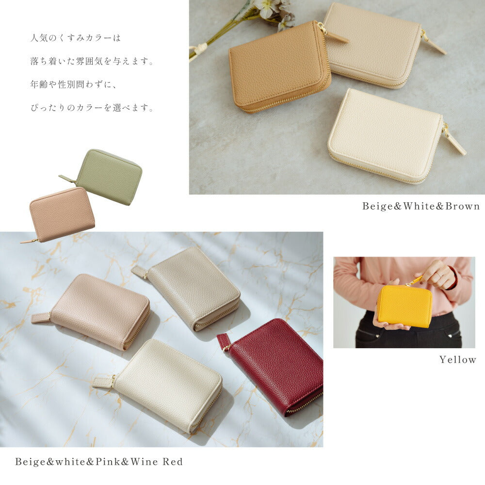 【78%OFF クーポン利用で810円】ミニ財布 レディース 多機能財布 二つ折り財布 本革 牛革 13色 レディース ミニウォレット 小さい財布 小銭入れ ボックス型 カードケース コンパクト 財布 軽い 薄い 磁気 スキミング防止 名刺入れ 可愛い誕生日 l-00045