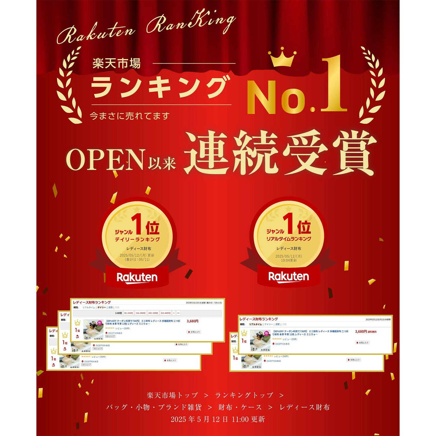 【78%OFF クーポン利用で810円】ミニ財布 レディース 多機能財布 二つ折り財布 本革 牛革 13色 レディース ミニウォレット 小さい財布 小銭入れ ボックス型 カードケース コンパクト 財布 軽い 薄い 磁気 スキミング防止 名刺入れ 可愛い誕生日 l-00045